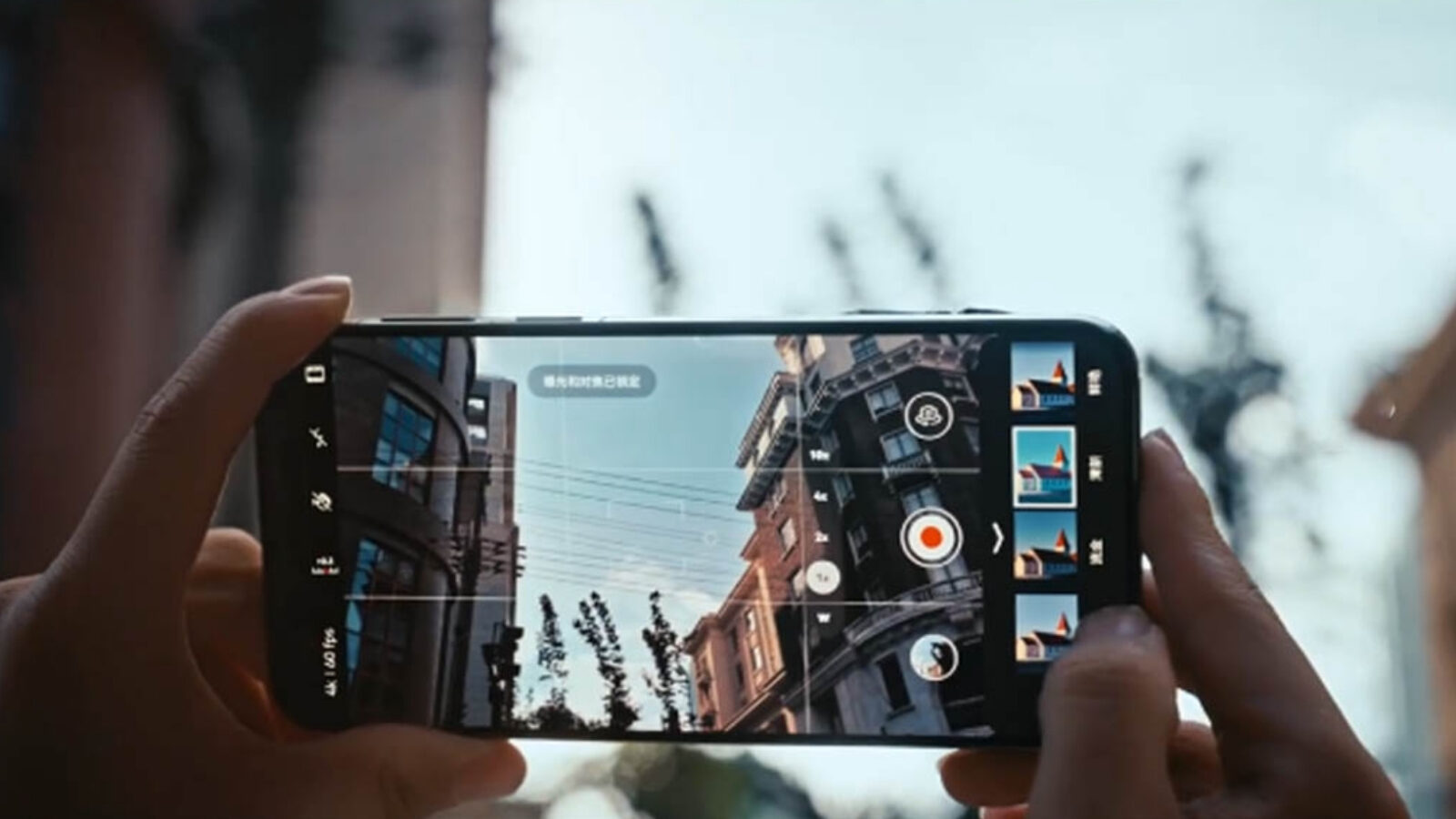 Nuovi Mate 80, Huawei condivide alcune foto in anteprima