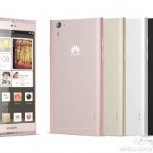 huawei-ascend-p7-render-leak-1-220x220