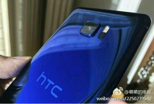 HTC Ocean Note