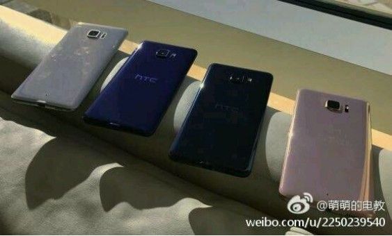 HTC Ocean Note